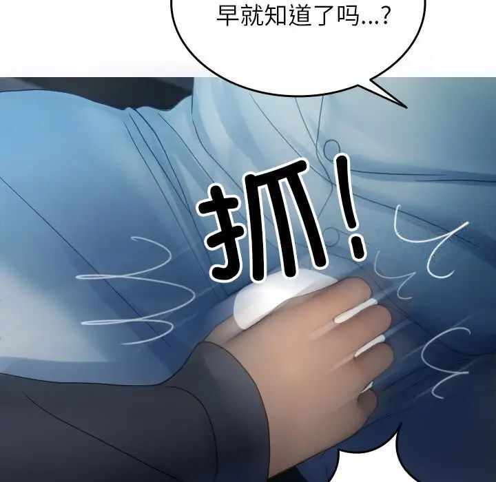 第125张