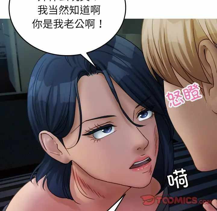 第127张
