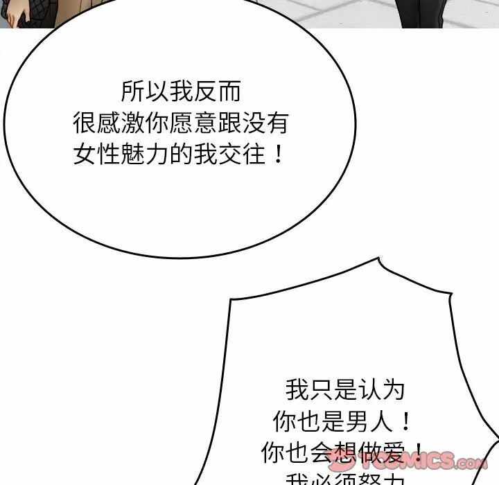 第130张