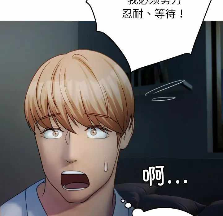 第131张