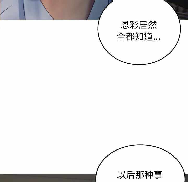 第132张