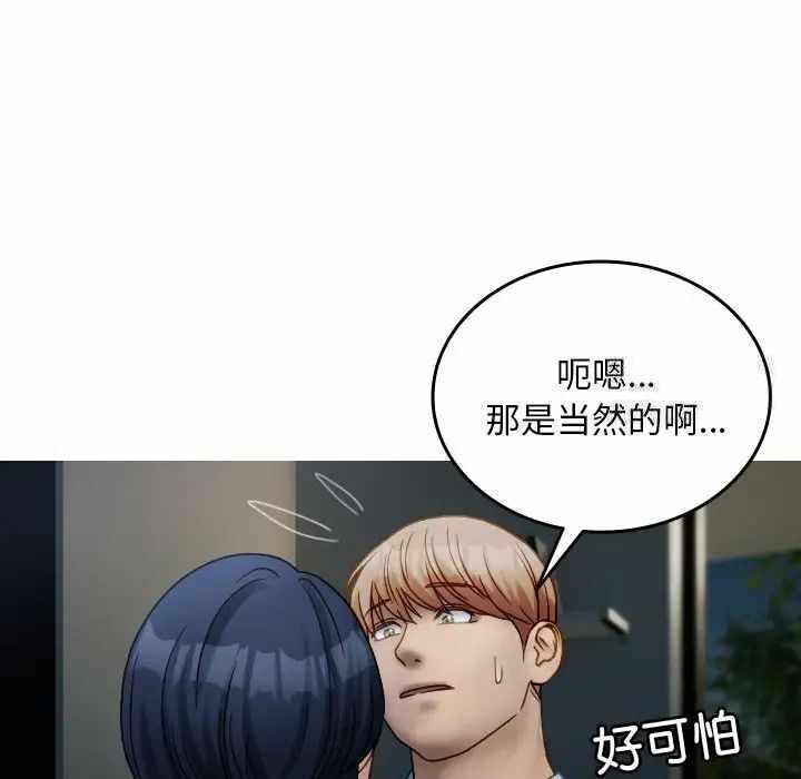 第10张