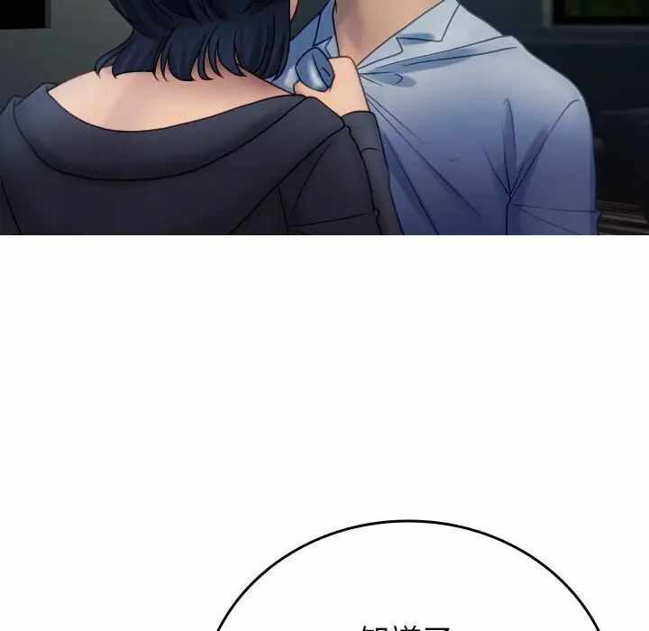 第12张