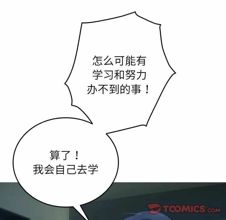 第31张