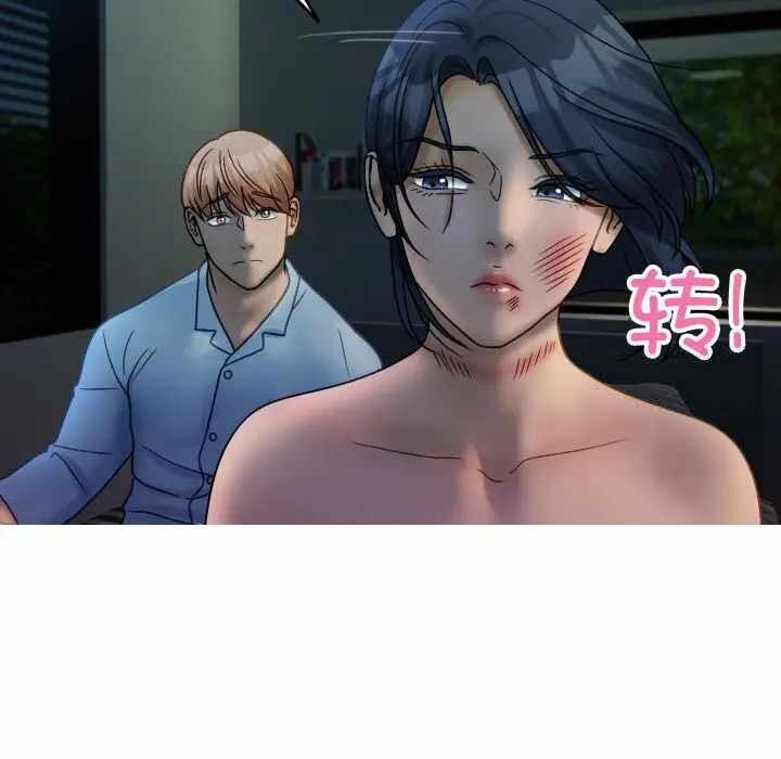 第34张