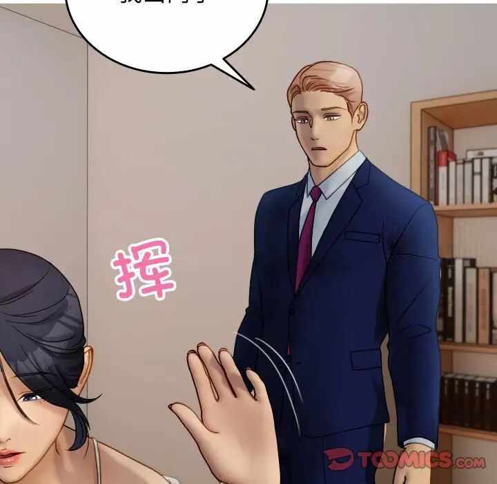 第56张