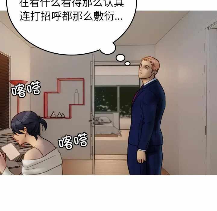 第59张