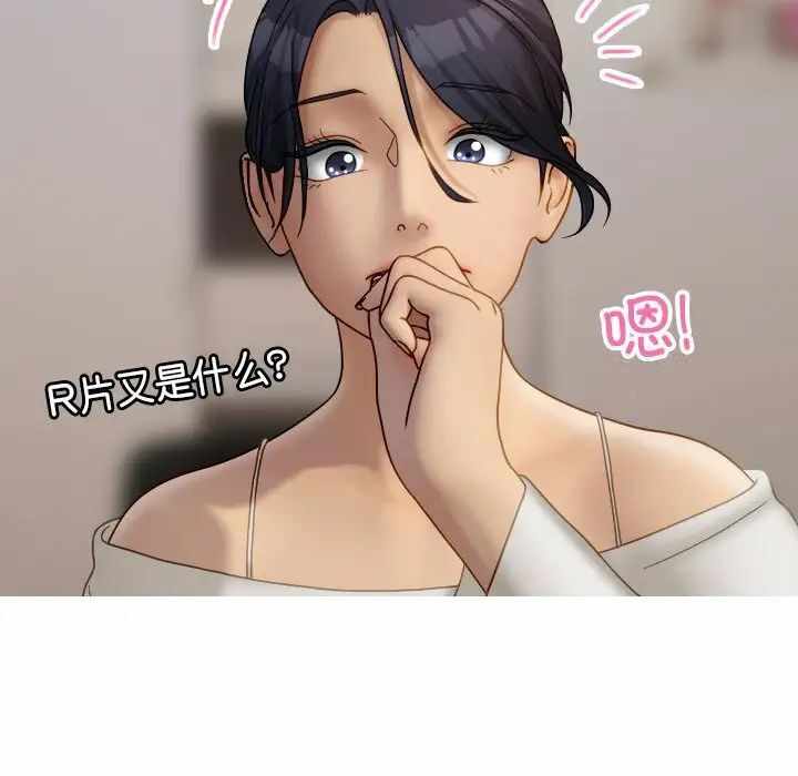 第64张