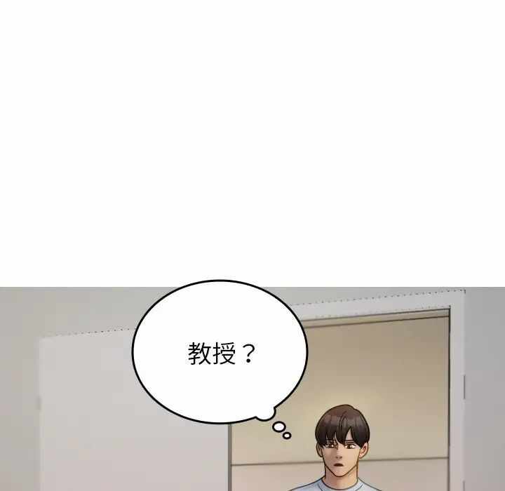 第65张