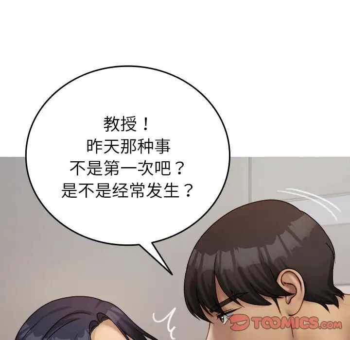 第91张