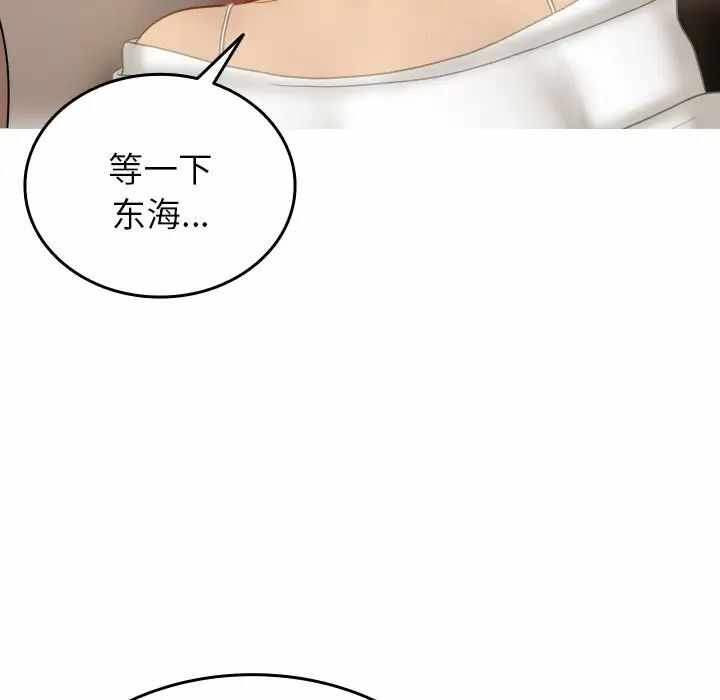 第108张