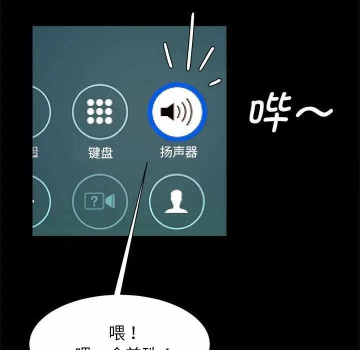 第60张