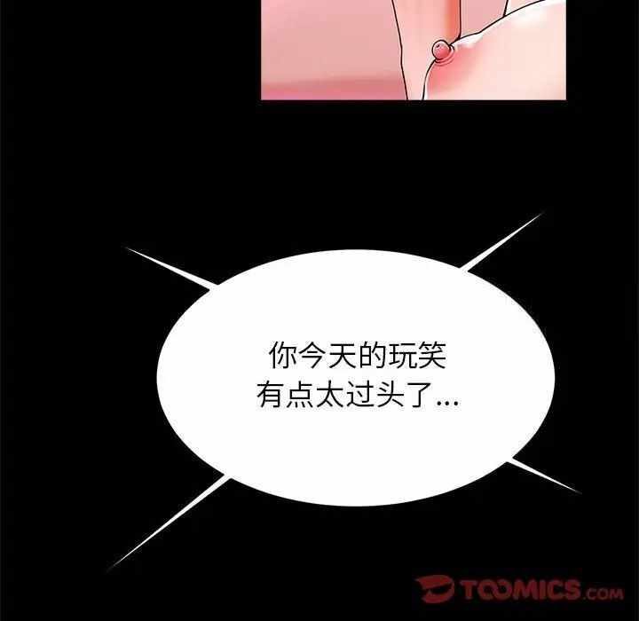 第102张