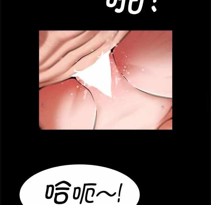 第106张
