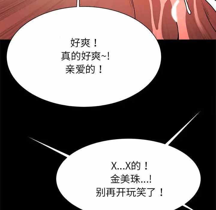 第120张