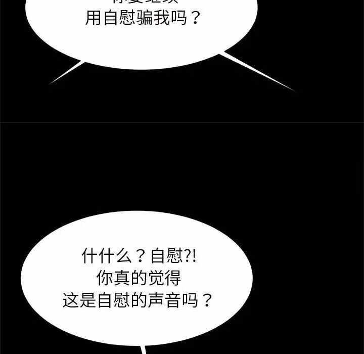 第122张