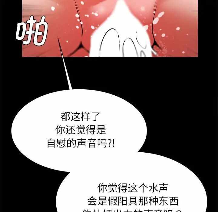 第3张