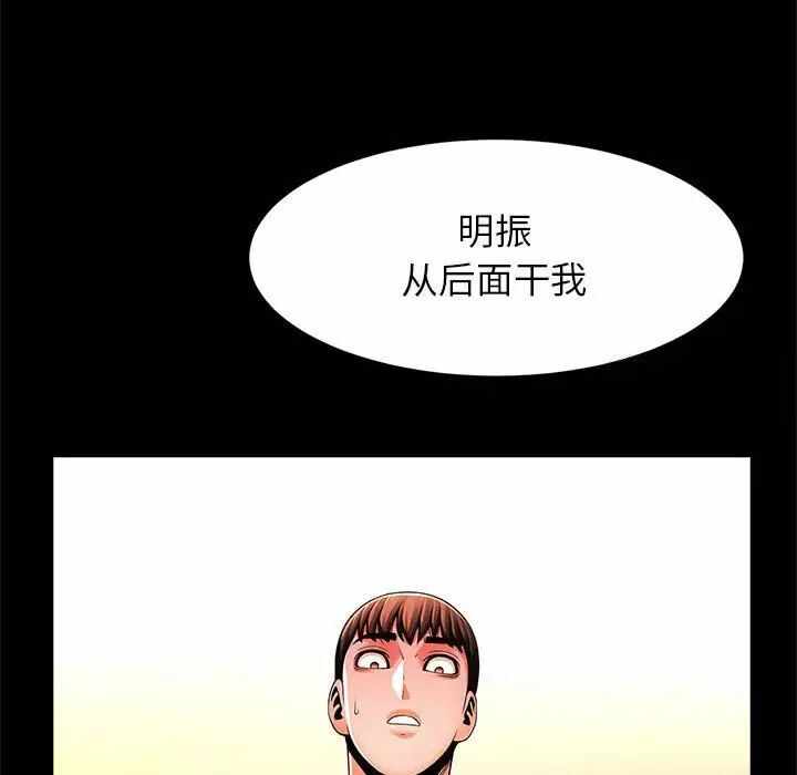 第12张