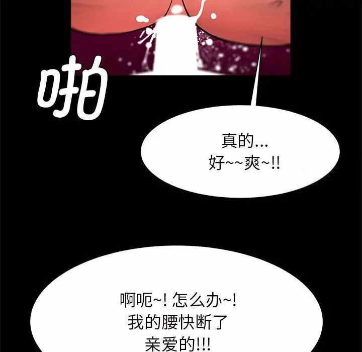 第45张