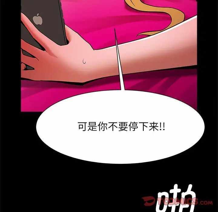 第50张