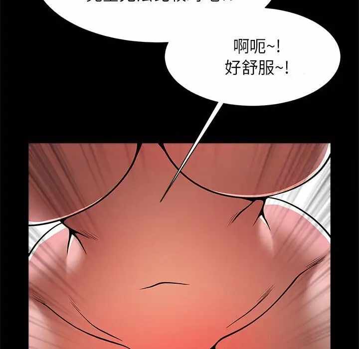 第64张