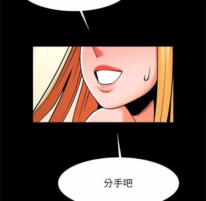 第80张