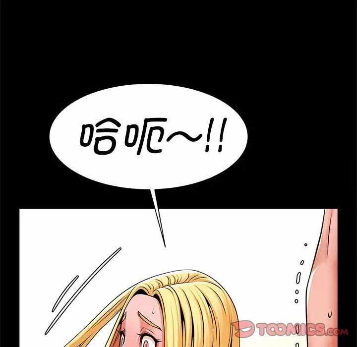 第85张
