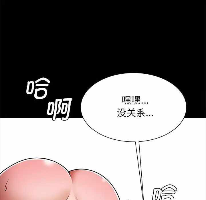 第100张