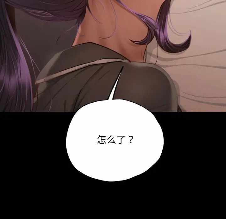 第37张