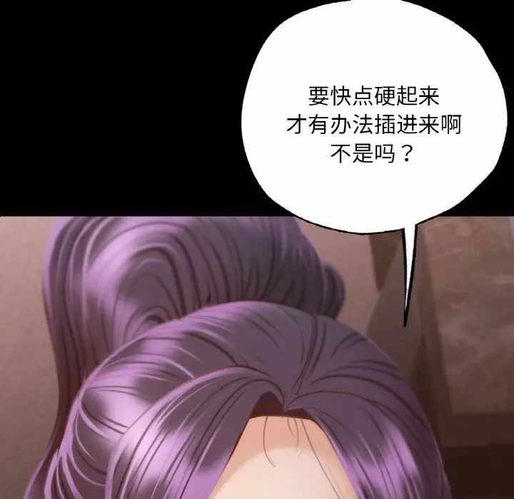 第47张