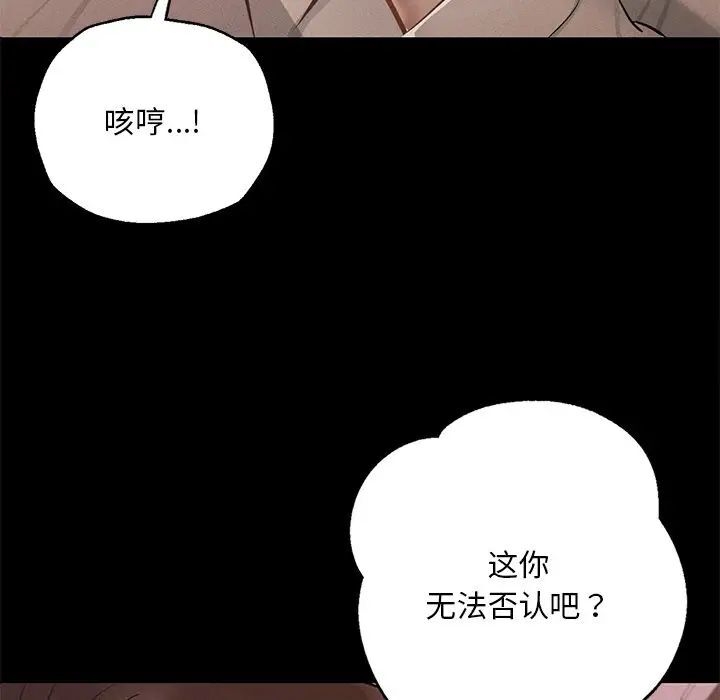 第59张
