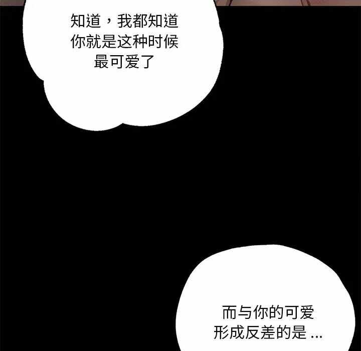 第69张
