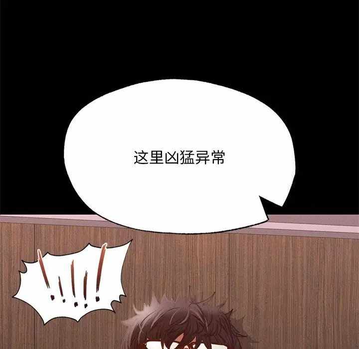 第74张