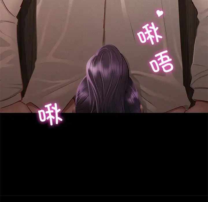 第78张