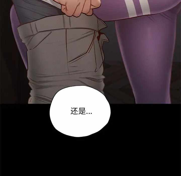 第89张