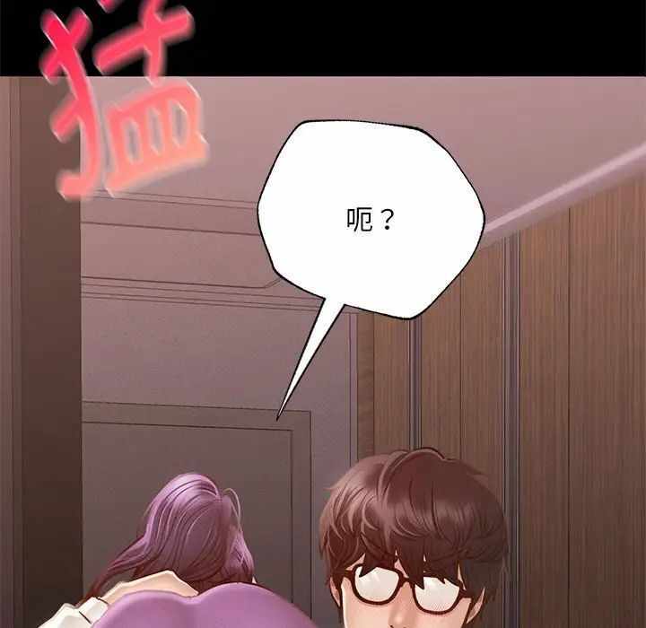 第100张