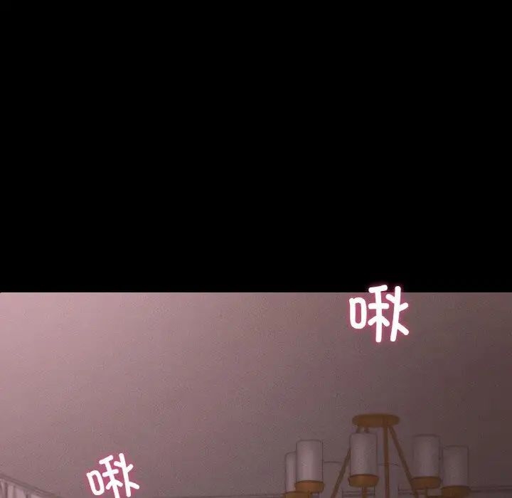 第112张