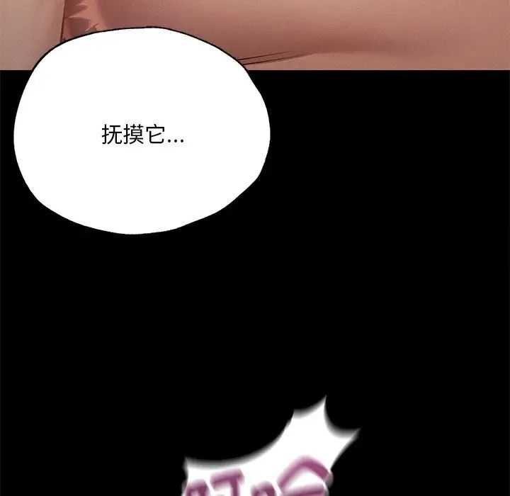 第141张