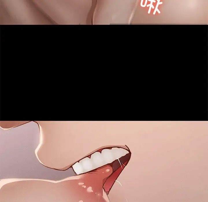第7张