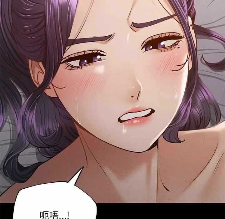 第40张