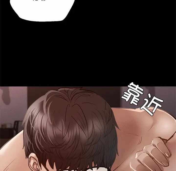 第42张