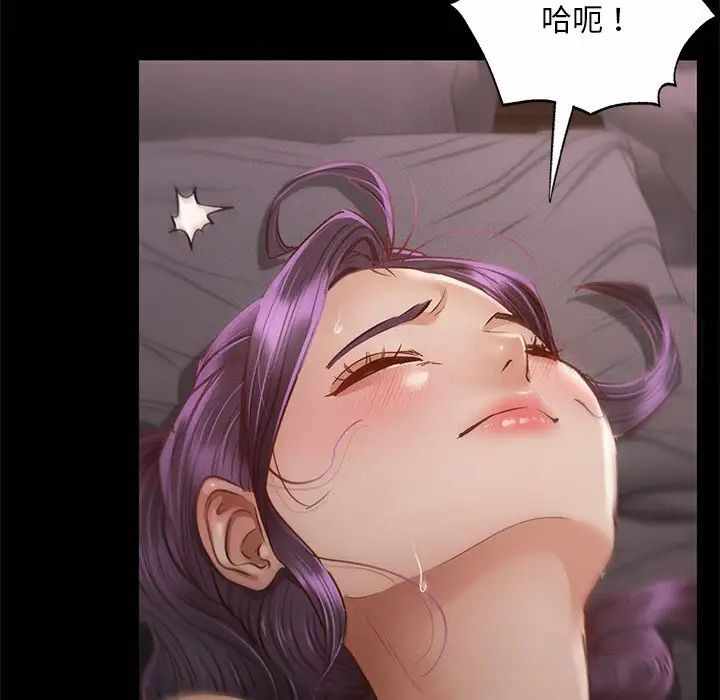 第49张