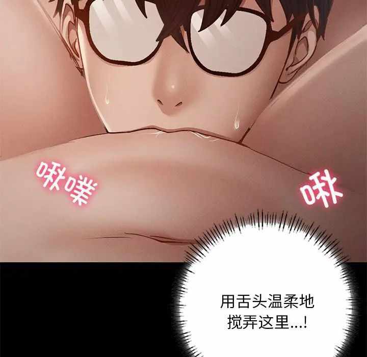 第53张
