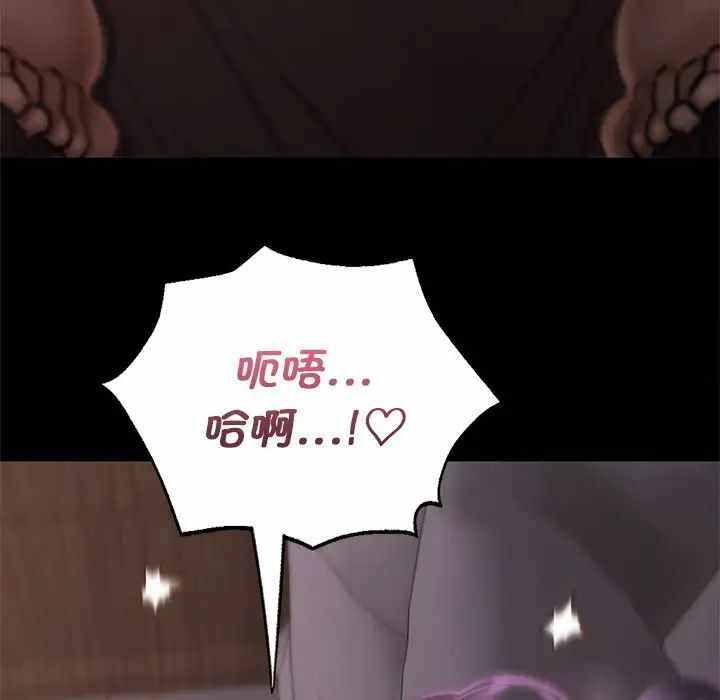 第77张