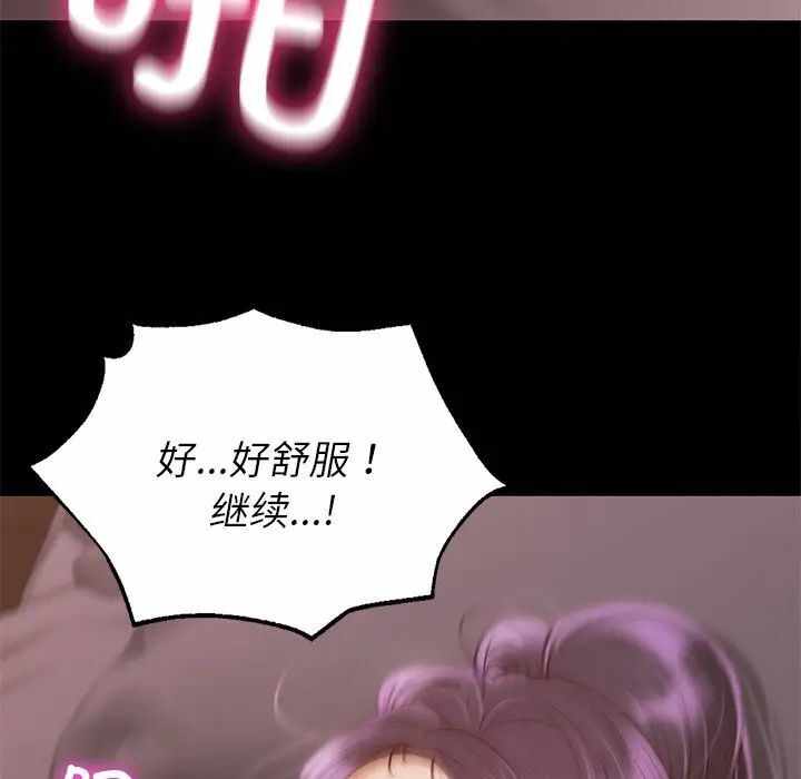 第129张