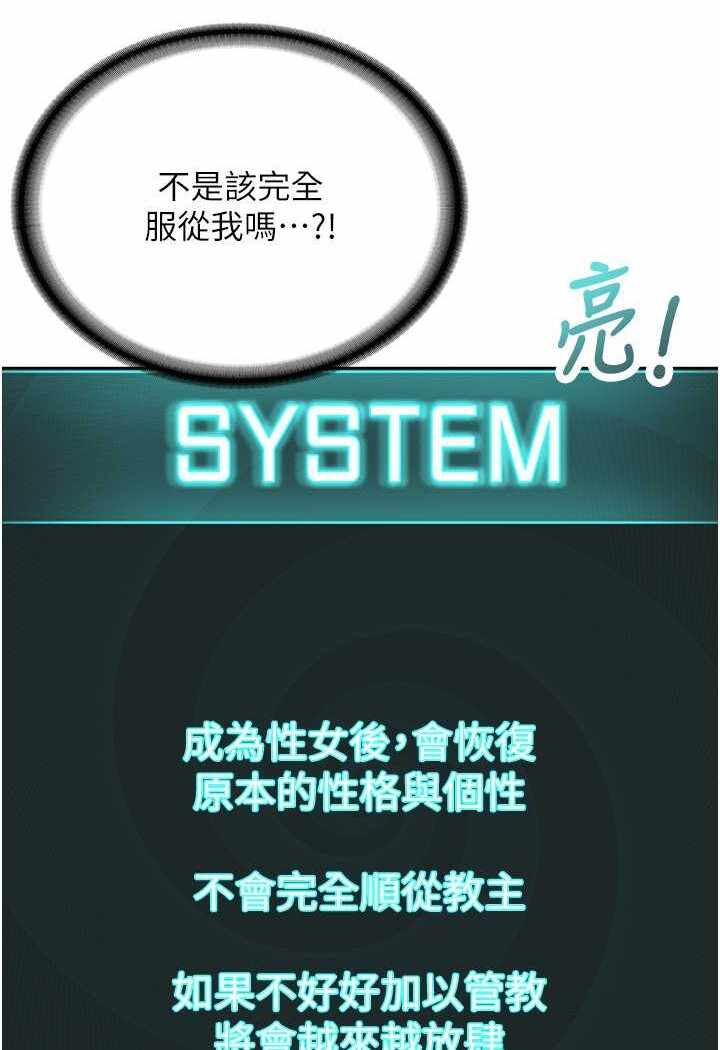 第40张