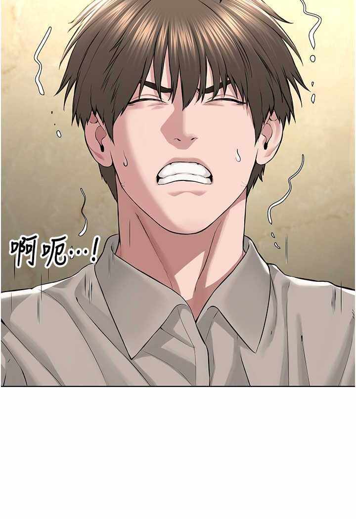 第43张