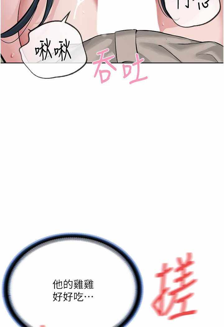 第60张