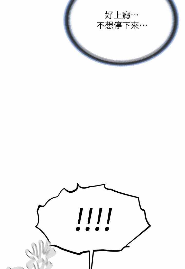 第63张