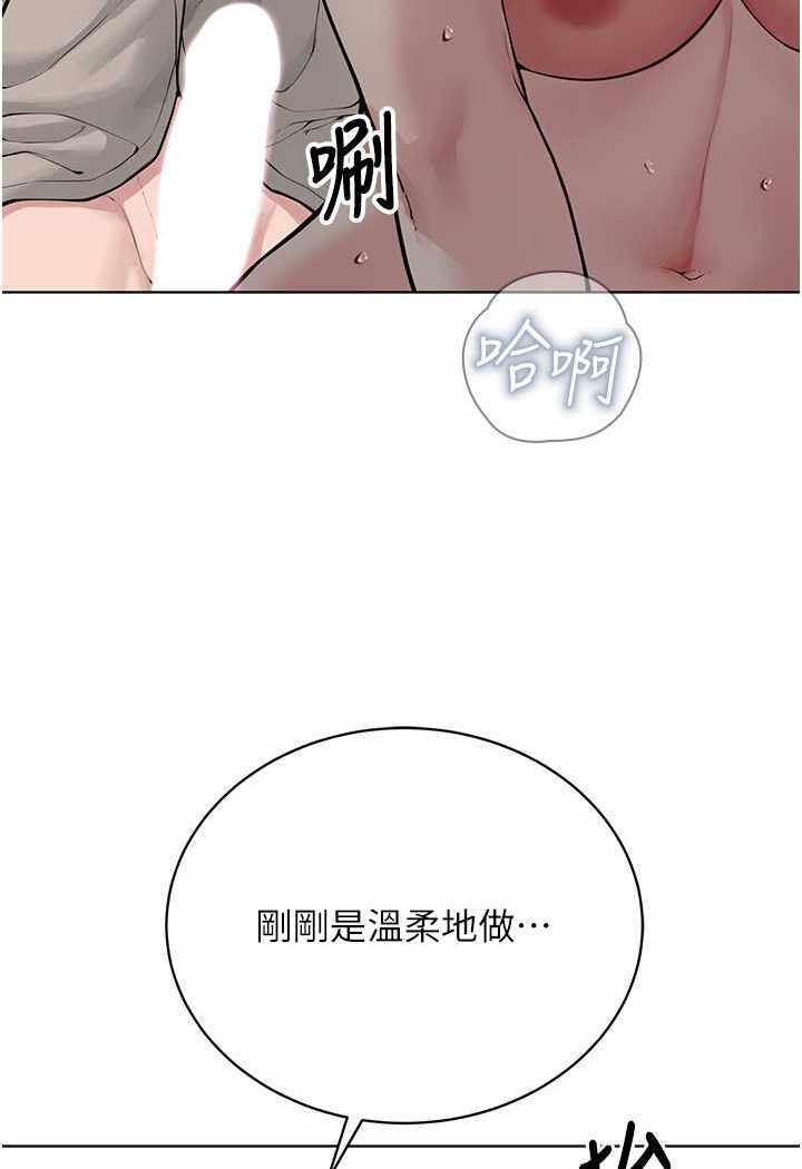 第88张